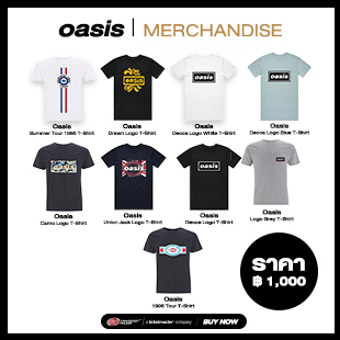 OASIS | Official Band Merchandise