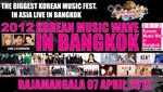 2012 KOREAN MUSIC WAVE IN BANGKOK