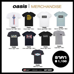 OASIS | Official Band Merchandise