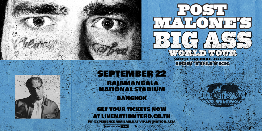 Post Malone Presents The BIG ASS Stadium World Tour Post Malone Presents The BIG ASS Stadium World Tour