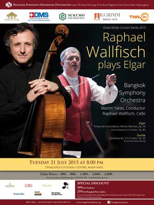 BSO 2015 : Raphael Wallfisch plays Elgar