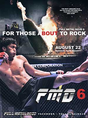 FMD6: For Those about to Rock – การแข่งขันศิลปะการต่อสู้แบบผสม (MMA)