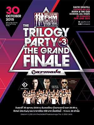 138.COM FHM Girls Next Door 2015 The Trilogy Party Ep.3: The Grand Finale