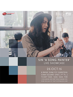 SIN ‘A SONG PAINTER’ LIVE SHOWCASE