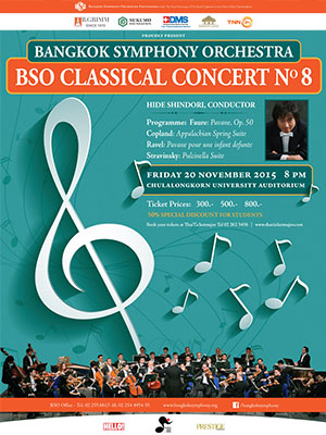 BSO Classical Concert No.8