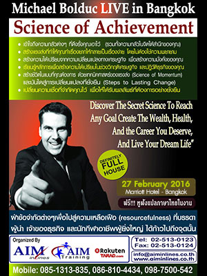 Science of Achievement Seminar Michael Bolduc Live in Bangkok