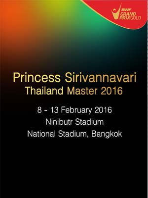 The Princess Sirivannavari Thailand Masters 2016