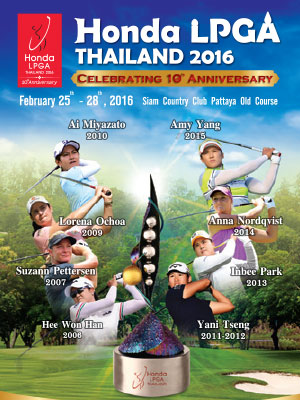 Honda LPGA Thailand 2016