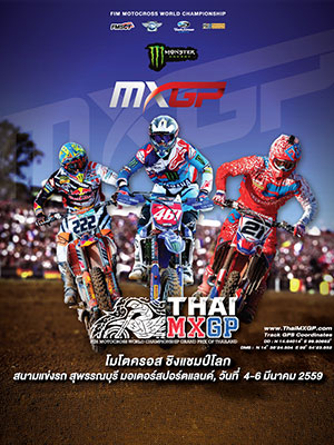 2016 FIM Motocross World Championship Grand Prix of Thailand