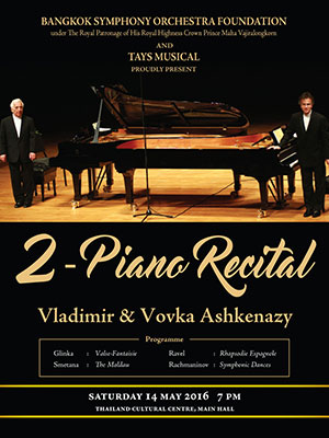 BSO : Ashkenazy 2 piano recital