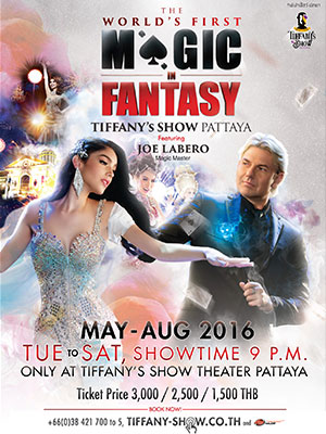 The World’s First Magic in Fantasy: Tiffany’s Show Featuring Joe Labero