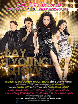 DAY YOUNG SHOW