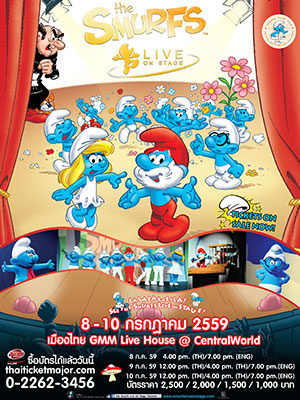 The Smurfs Live on Stage