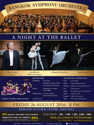BSO 2016 : A Night at the Ballet