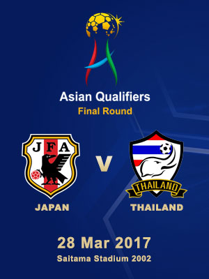 ASIAN QUALIFIERS ROAD TO RUSSIA (Japan)