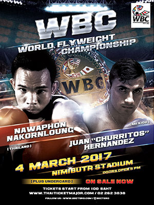 WBC World Flyweight Championship (Nawaphon VS Juan)