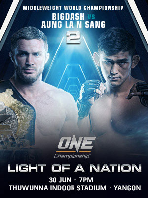 ONE: LIGHT OF A NATION