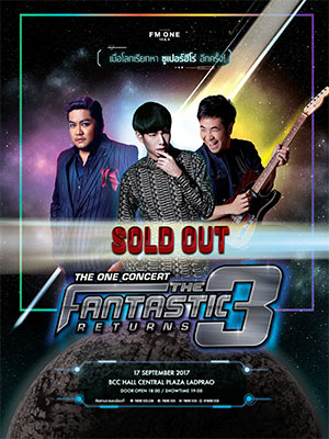 THE ONE CONCERT : THE FANTASTIC 3 RETURNS