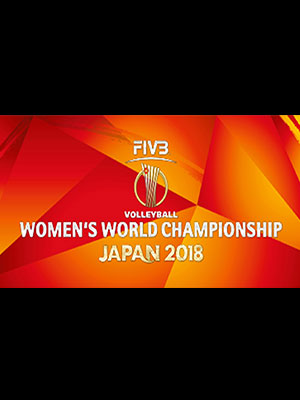 2018 FIVB WOMEN'S WORLD CHAMPIONSHIP QUALIFICATION