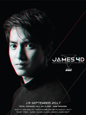 JAMES 4D Presented by BAOJI