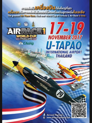 AIR RACE 1 WORLD CUP THAILAND 2017