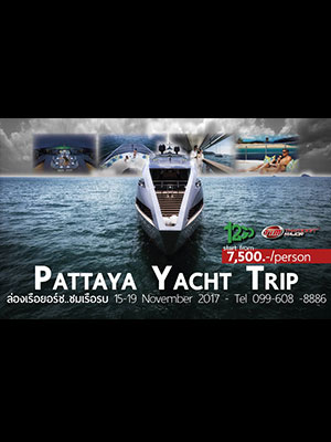 Pattaya Yacht Trip