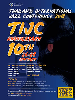 THAILAND INTERNATIONAL JAZZ CONFERENCE 2018