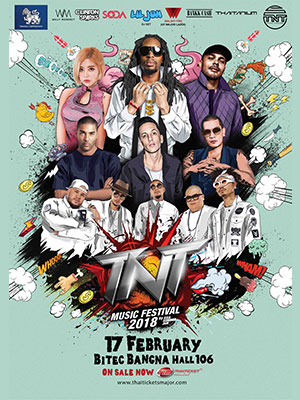 TNT Music Festival 2018