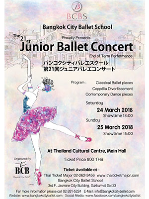 Bangkok City Ballet School Proudly Presents The 21st Junior Ballet Concert