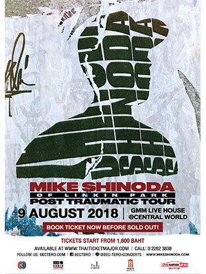 Mike Shinoda of Linkin Park Post Traumatic Tour
