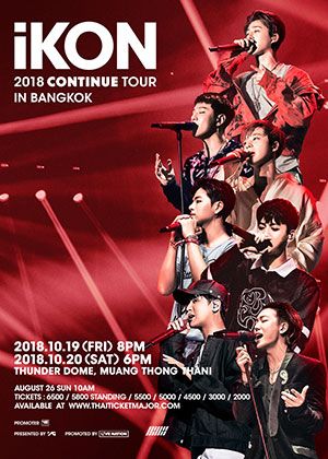 iKON 2018 CONTINUE TOUR IN BANGKOK
