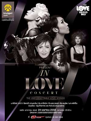 In Love Concert : The Unforgettable Love Songs