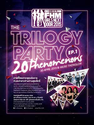 138.com FHM Girls Next Door 2015 The Trilogy Party Ep.1