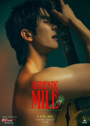 AUTHENTIC MILE FIRST SOLO CONCERT