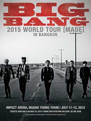 BIGBANG 2015 WORLD TOUR [MADE] IN BANGKOK