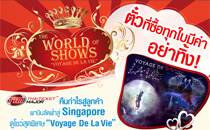 World of Shows 1 World of Shows 1