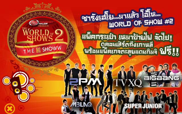 wos4