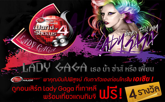 wos4