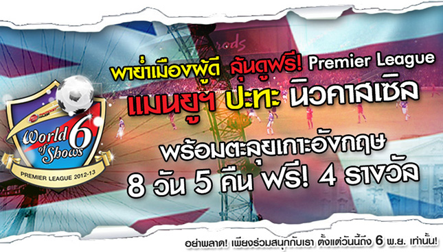 wos4