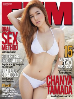 FHM Magazine no.127 November 2013