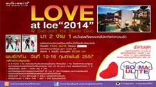 Love at Ice 2014 @Sub-Zero