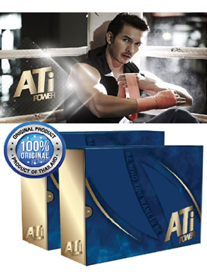 ATI Power by อั้ม อธิชาติ