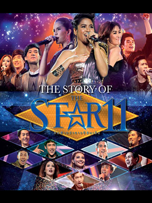 DVD Boxset DVD The Story of THE STAR 11