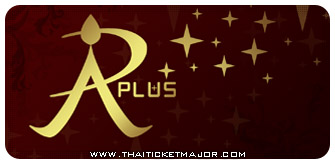 R PLUS CARD 