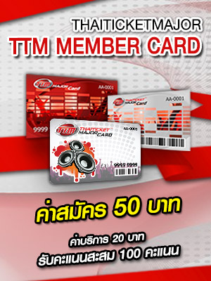 TTM Member Card