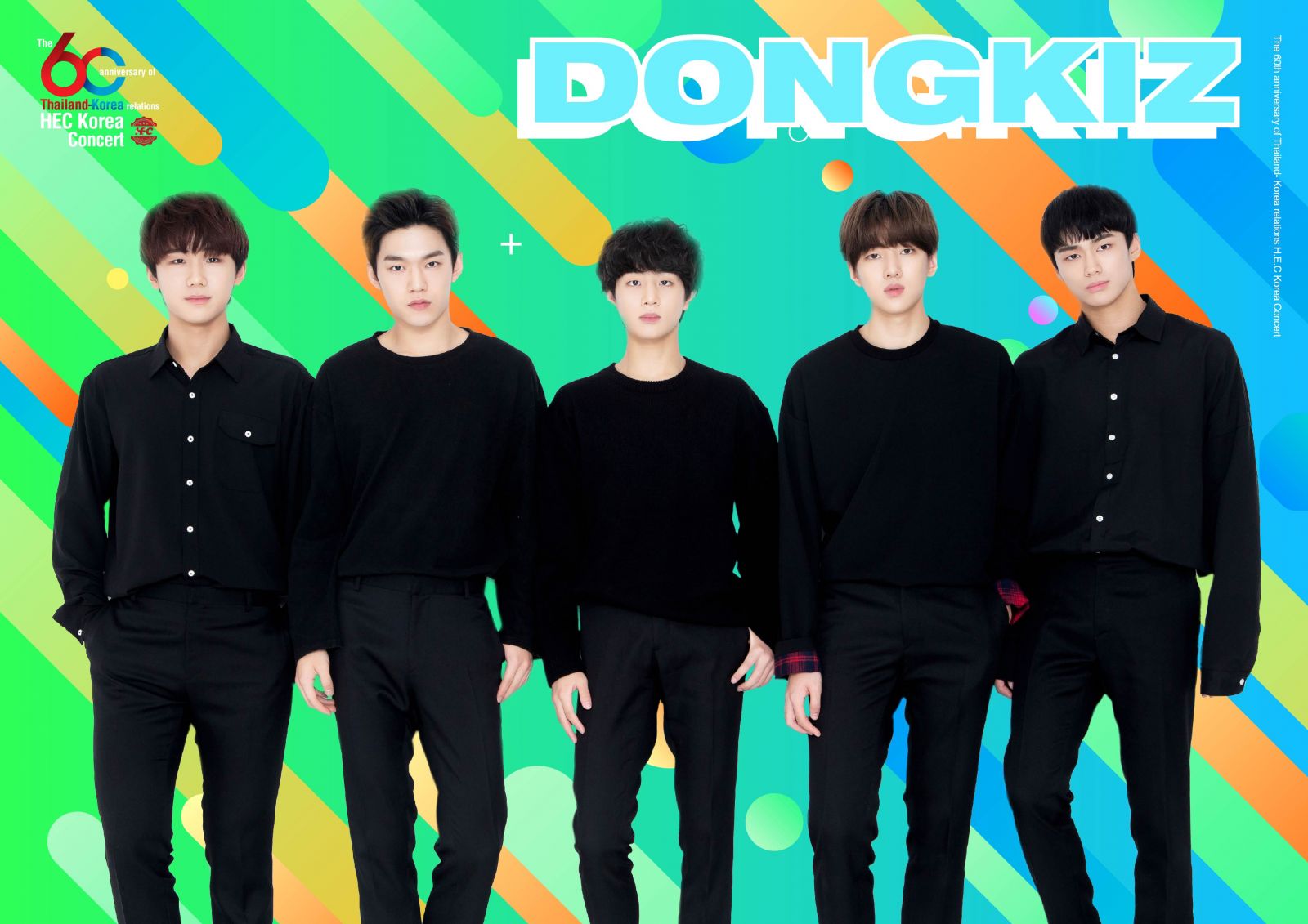 Hec korea concert 2018