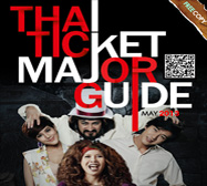 TTM Guide May 2013