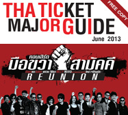 TTM Guide June 2013
