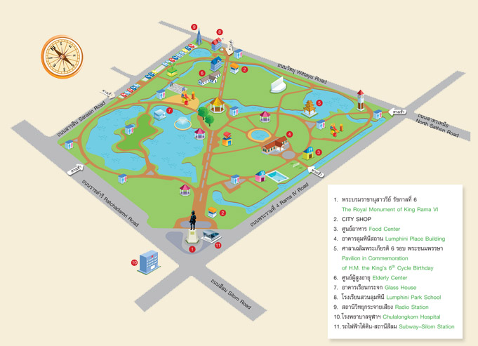 บริเวณหน้าพระบรมรูป รัชกาลที่ 6 สวนลุมพินี