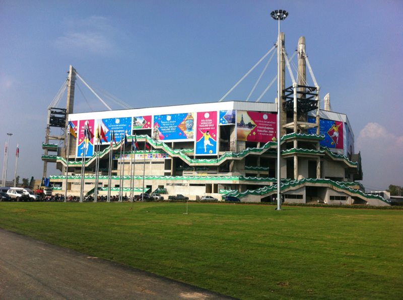 บางกอกอารีนา